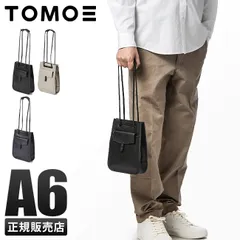 【メーカー正規品】トモエ バッグ ショルダーバッグ ボンサック メンズ レザー 本革 日本製 縦型 斜めがけ 小さめ ユーティリティ TOMOE UTILITYのサムネイル