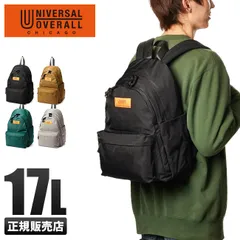 【メーカー正規品】UNIVERSAL OVERALL ユニバーサルオーバーオール リュック メンズ レディース スラントデイパック 17L A4 UVO-030のサムネイル