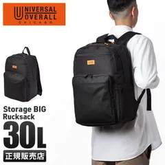 【メーカー正規品】ユニバーサルオーバーオール リュック バックパック UNIVERSAL OVERALL メンズ レディース デイパック バッグ ブランド VVUVO-092Aのサムネイル