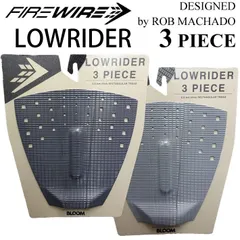 デッキパッド FIREWIRE ファイヤーワイヤー LOWRIDER ローライダー 3ピース トラクション Rob Machado ロブマチャド デザイン ショートボード サーフボードのサムネイル