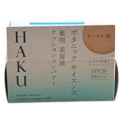 HAKU 薬用美容液クッションファンデ レフィル オークル30 新品未開封
