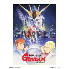 新品】 スーパー登山部(完全生産限定盤) CD スーパー登山部 佐賀