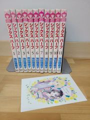風光る 1巻～45巻 全巻セット 渡辺多恵子【E5288-001】□13 - メルカリ