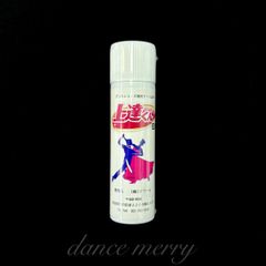 新品 社交ダンス トップス 紺 ネイビー レッスン パーティ シフォン