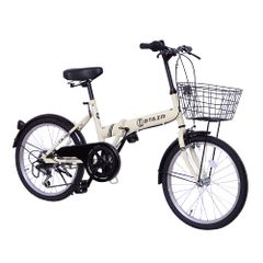 Limited Quantity Folding Bicycle, 20-inch, Shimano 6-speed, with Basket, Free Wire Lock & Light, Front and Rear Fenders, Adjustable Handlebar Height, Small Wheel Bicycle/Mini Velo