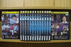 最終兵器彼女DVD9種セット＋非売品冊子 - メルカリ