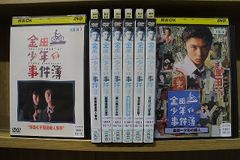 こいけです！東宝DVD名作セレクション 社長シリーズ 12本セット こいけ様専用です！東宝DVD名作セレクション 社長シリーズ 12本セット