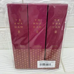 S1430　新品未使用　THE FACE SHOP イェファダム セラム イン ミスト リッチ　120ml　3点セット 266625816のサムネイル