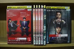 DVD ST 赤と白の捜査ファイル 全5巻 + ST 警視庁科学特捜班 + 映画版