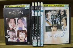 きらきらひかる DVD 全巻セット 深津絵里 松雪泰子 小林聡美 鈴木杏樹