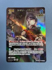 遊戯王 神の通告 25th クオシク - メルカリ