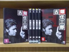 古畑任三郎 DVD Disc 1から22話 - メルカリ