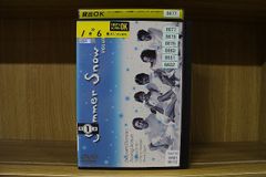 風、スローダウン DVD 島田紳助監督作品 - メルカリ