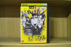 警視庁捜査一課9係 season3　全5巻DVDSET[レンタル用]渡瀬恒彦 DVD 警視庁捜査一課9係 シーズン3 全5巻 渡瀬恒彦 井ノ原快彦 レンタル