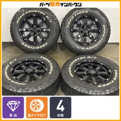 【美品】PPX DD-V6 16in 7J +35 PCD114.3 トーヨー オープンカントリー R/T 235/70R16 デリカD5 エクストレイル レガシィアウトバックのサムネイル