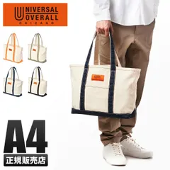 【メーカー正規品】ユニバーサルオーバーオール トートバッグ キャンバス A4 レディース メンズ ブランド 大きめ 大容量 UNIVERSAL OVERALL UVO-151のサムネイル