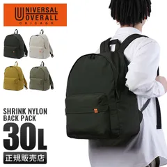 【メーカー正規品】ユニバーサルオーバーオール リュック バックパック UNIVERSAL OVERALL メンズ レディース デイパック バッグ ブランド UVO-190のサムネイル