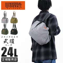 【メーカー正規品】ユニバーサルオーバーオール トートバッグ 巾着型 信玄武道バッグ Mサイズ 24L UNIVERSAL OVERALL SHINGEN UVO-188のサムネイル