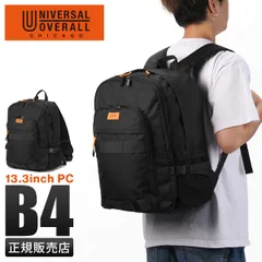 ユニバーサルオーバーオール リュック バックパック UNIVERSAL OVERALL メンズ レディース デイパック バッグ ブランド 大きめ 大容量 30L A4 B4 UVO-206のサムネイル
