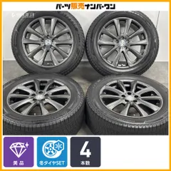 【美品】チームスパルコ 18in 7.5J +52 PCD108 ブリヂストン ブリザック VRX3 235/55R18 ボルボ XC40 V90クロスカントリー スタッドレスのサムネイル