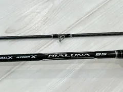 2026年最新】ディアルーナ bs s610mの人気アイテム - メルカリ