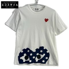 DSQUARED2 ディースクエアード S71AM0500 インディゴ ダメージ加工