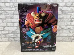2026年最新】造形天下一武道会 牛魔王の人気アイテム - メルカリ