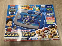 PAW PATROL 電子ドラムセット LEXIBOOK - メルカリ