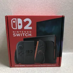 2026年最新】任天堂 Nintendo Switch 2 本体の人気アイテム - メルカリ