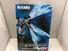 2026年最新】metal build ストライクフリーダムガンダム 光の翼
