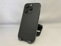 2026年最新】iphone 14 pro ジャンクの人気アイテム - メルカリ