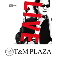 2026年最新】井上陽水 氷の世界ツアー2014 live the bestの人気