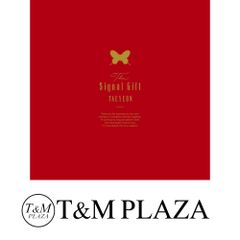 TAEYEON The Signal Gift 完全限定生産BOX - メルカリ