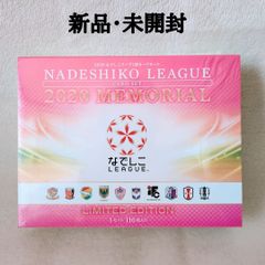新品・未開封】MICHIKO.LIFE アイライナー＆マスカラ 2本組セット
