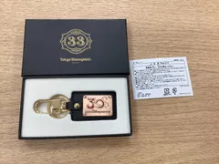 2026年最新】club33の人気アイテム - メルカリ