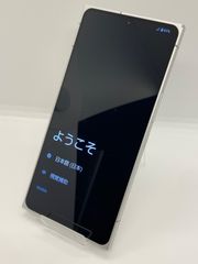 中古】arrows U 801FJ SIMロック解除済 32GB ブルー - メルカリ