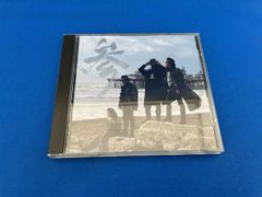 邦楽389 【帯付き】ひかりのなかに/放課後大戦争 - メルカリ