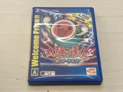 2026年最新】ps vita 太鼓の達人の人気アイテム - メルカリ