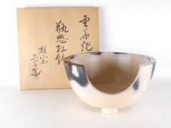 十二代田原陶兵衛 造「萩茶碗」共箱 保証品 茶道具 /K(tw17) - メルカリ