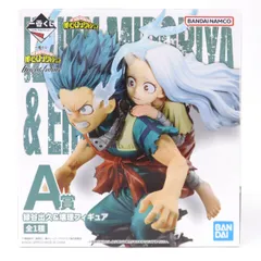 2026年最新】一番くじ緑谷出久＆壊理の人気アイテム - メルカリ