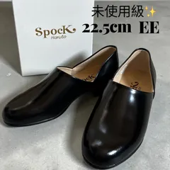 【未使用級】ハルタ　スポックシューズ　黒　22.5  2E  ドクターシューズ　レザー　本革　ビジネス　フォーマル　ブラックのサムネイル