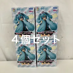 2026年最新】初音ミク シナモン ちょこのせの人気アイテム - メルカリ
