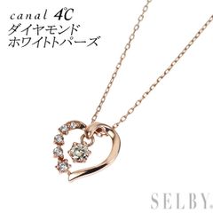 Pt850 ダイヤモンド ピアス 0.14ct - メルカリ