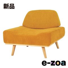 071201 新品【折り畳みソファベッド】 - メルカリ