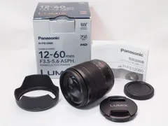 送料無料 Panasonic LUMIX G VARIO 12-60mmF3.5-5.6 ASPH H-FS12060 フード 元箱付き パナソニック 管PN9630 カメラの多成堂のサムネイル