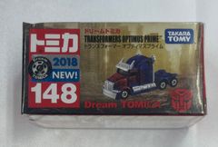 ドリームトミカ トランスフォーマー オプティマスプライム 147 - メルカリ