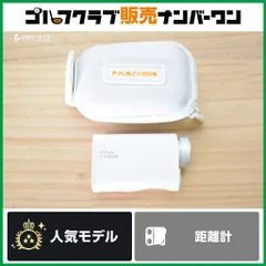 【軽量 高低差】ファインキャディ FINE CADDY J9 ホワイト レーザー距離計 ゴルフ 距離測定器 レーザー測定器のサムネイル