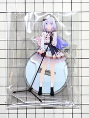 2026年最新】倉田ましろの人気アイテム - メルカリ