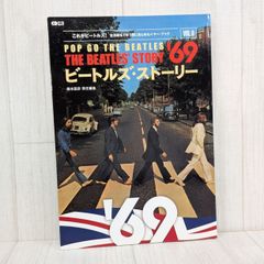 帰ってきたウルトラマンジャズ 布川俊樹プロジェクト - メルカリ