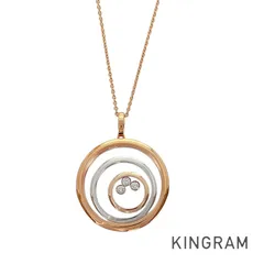 ショパール Chopard ハッピースピリット K18PG ダイヤモンド ロングネックレス sss【中古】のサムネイル